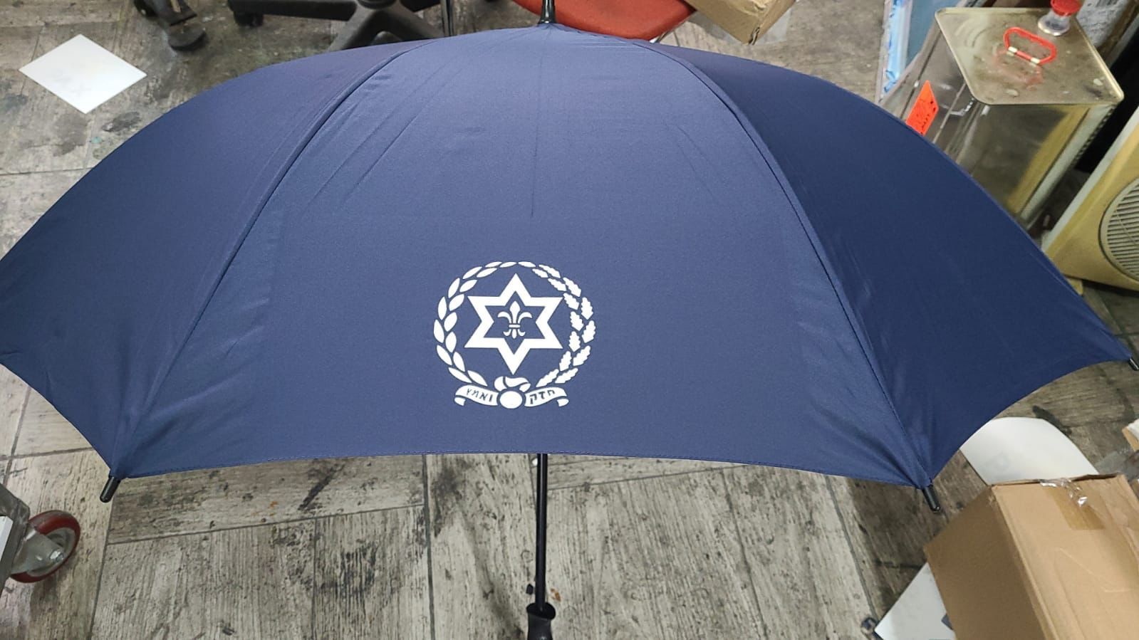 מטריה ממותגת