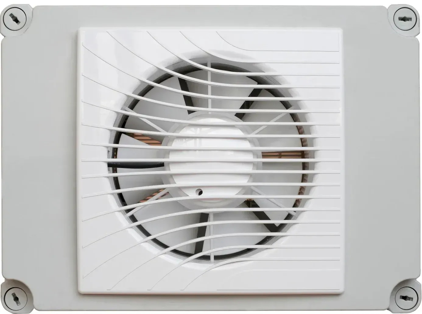 A white fan is sitting inside of a gray box on a white background.
