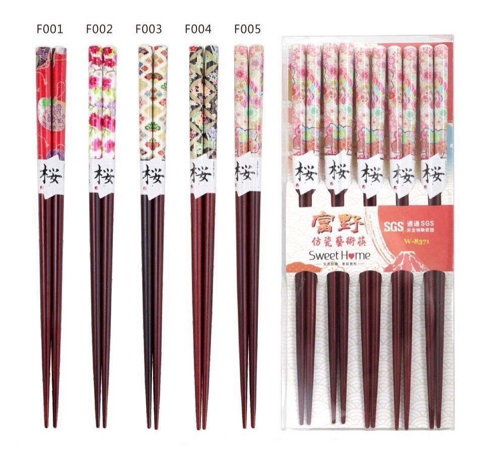 富野仿瓷藝術筷