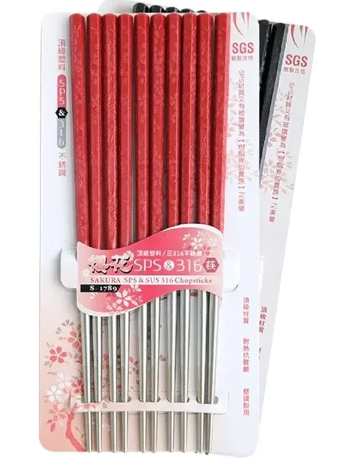 櫻花SPS#316筷