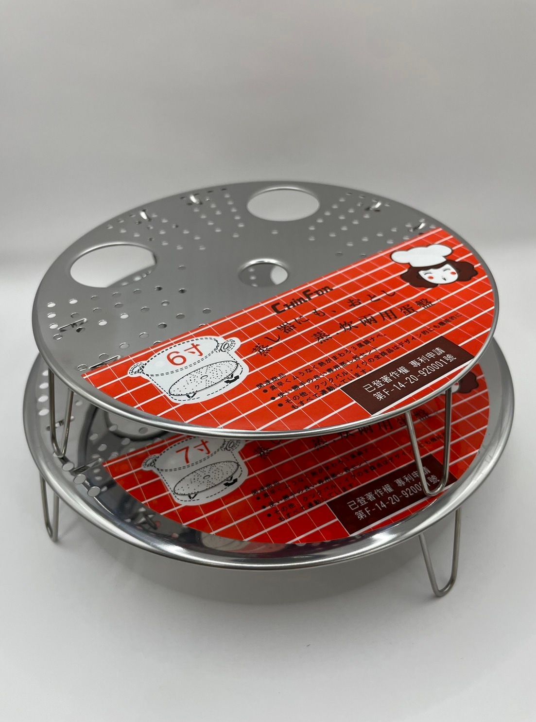 蒸炊二用蛋盤(活動腳架)