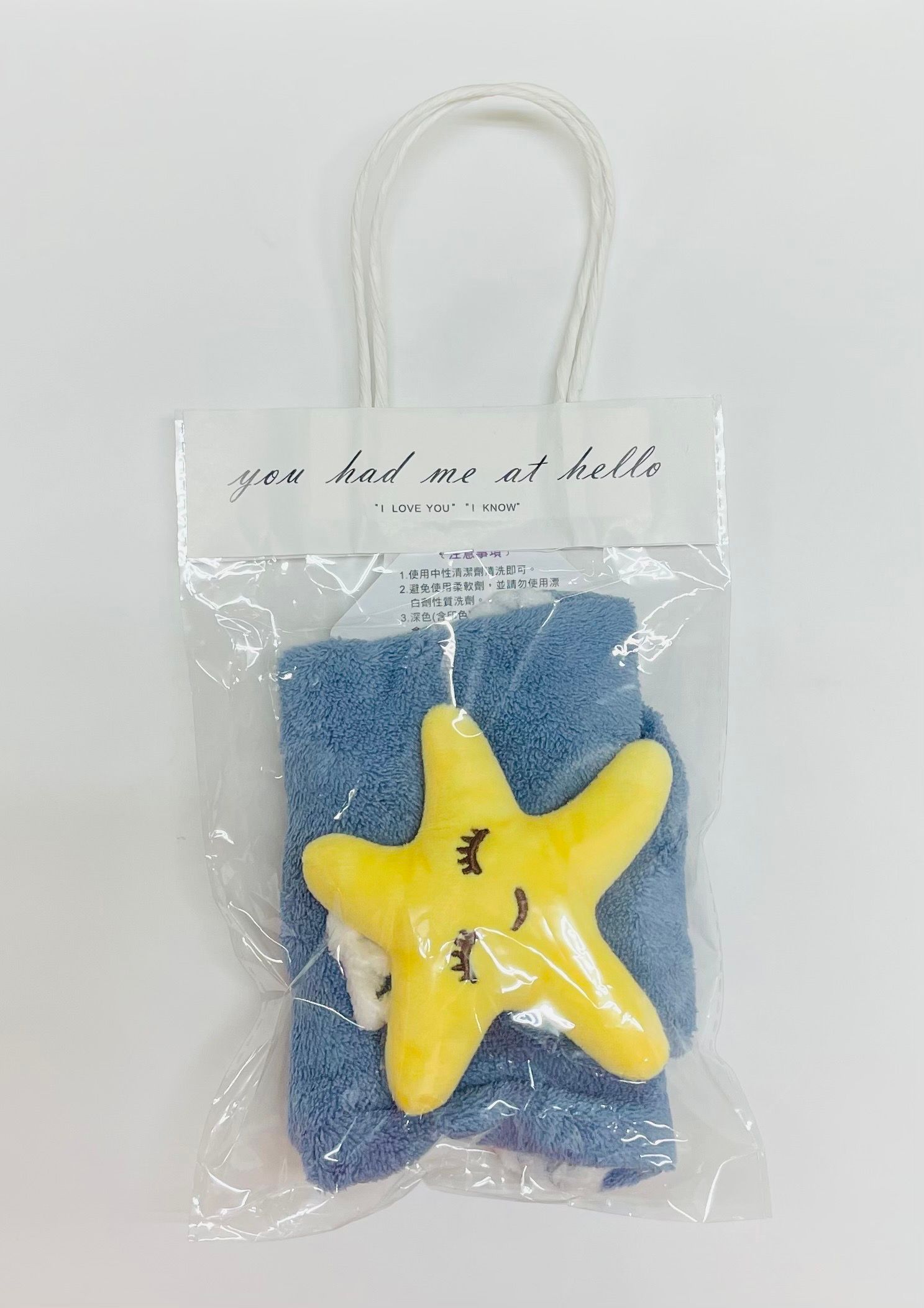 童漾吸水擦手巾