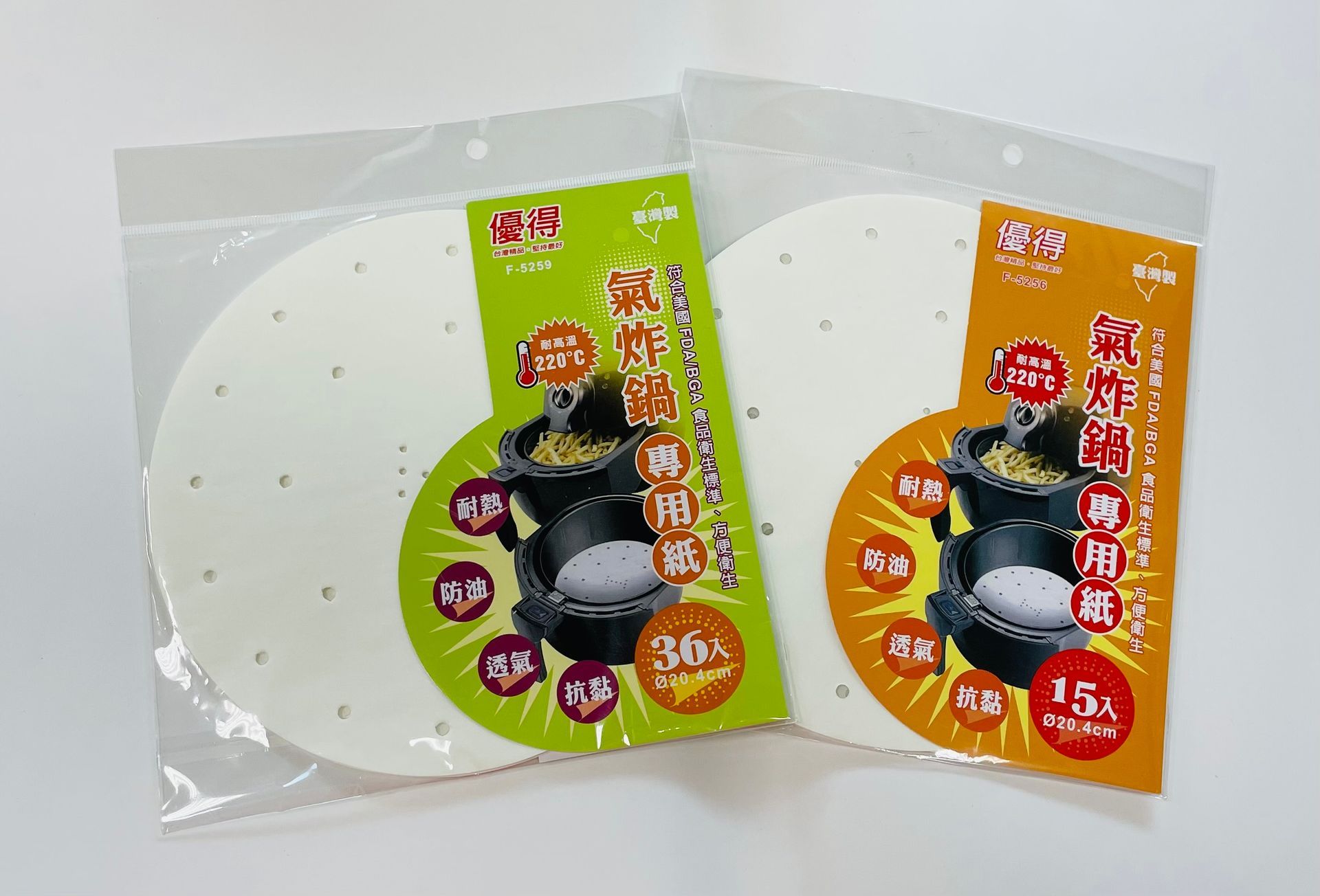 優得氣炸鍋用紙20.4cm