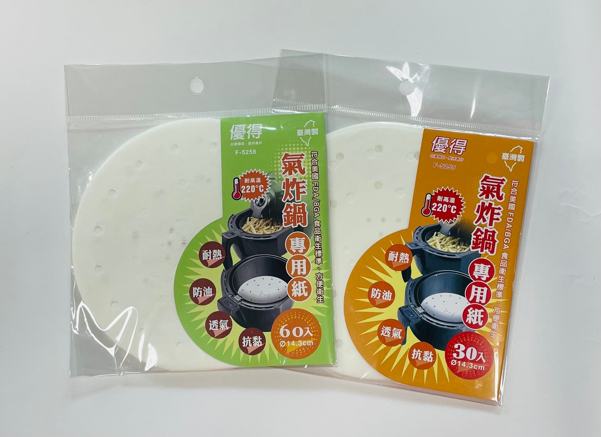 優得氣炸鍋用紙14.3cm
