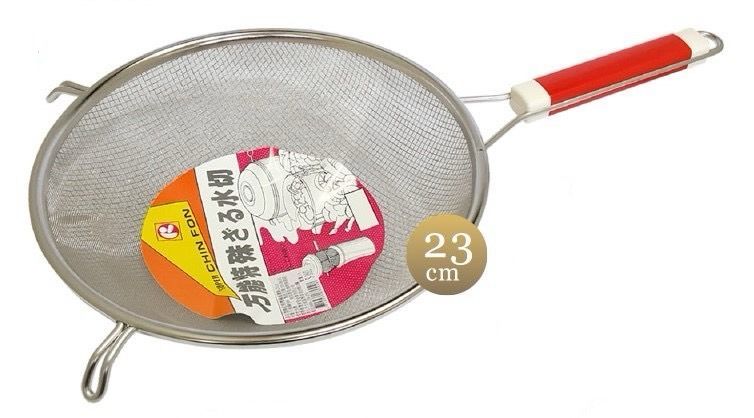 豐饌(紅柄)雙層過濾網