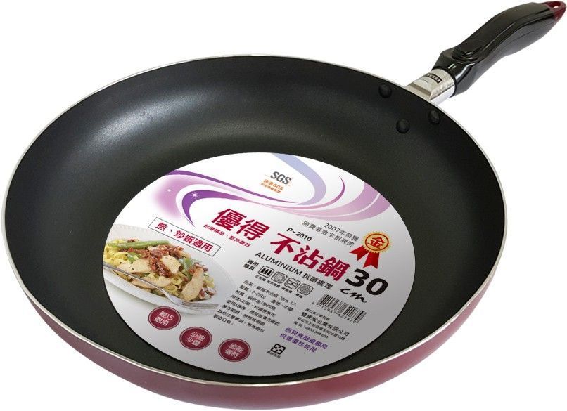 優得不沾鍋30cm