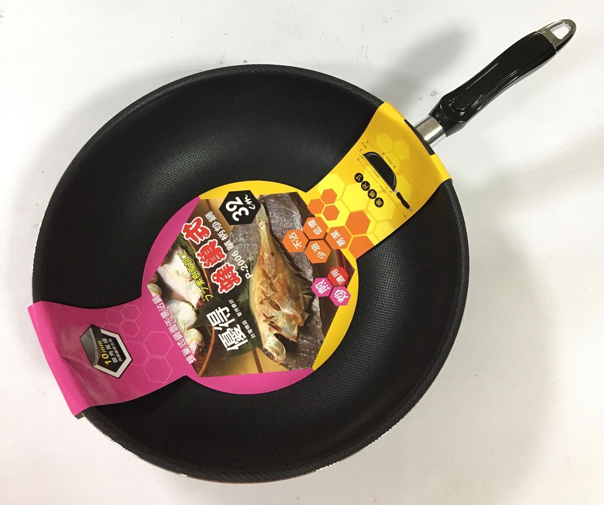 優得蜂巢式炒鍋32cm