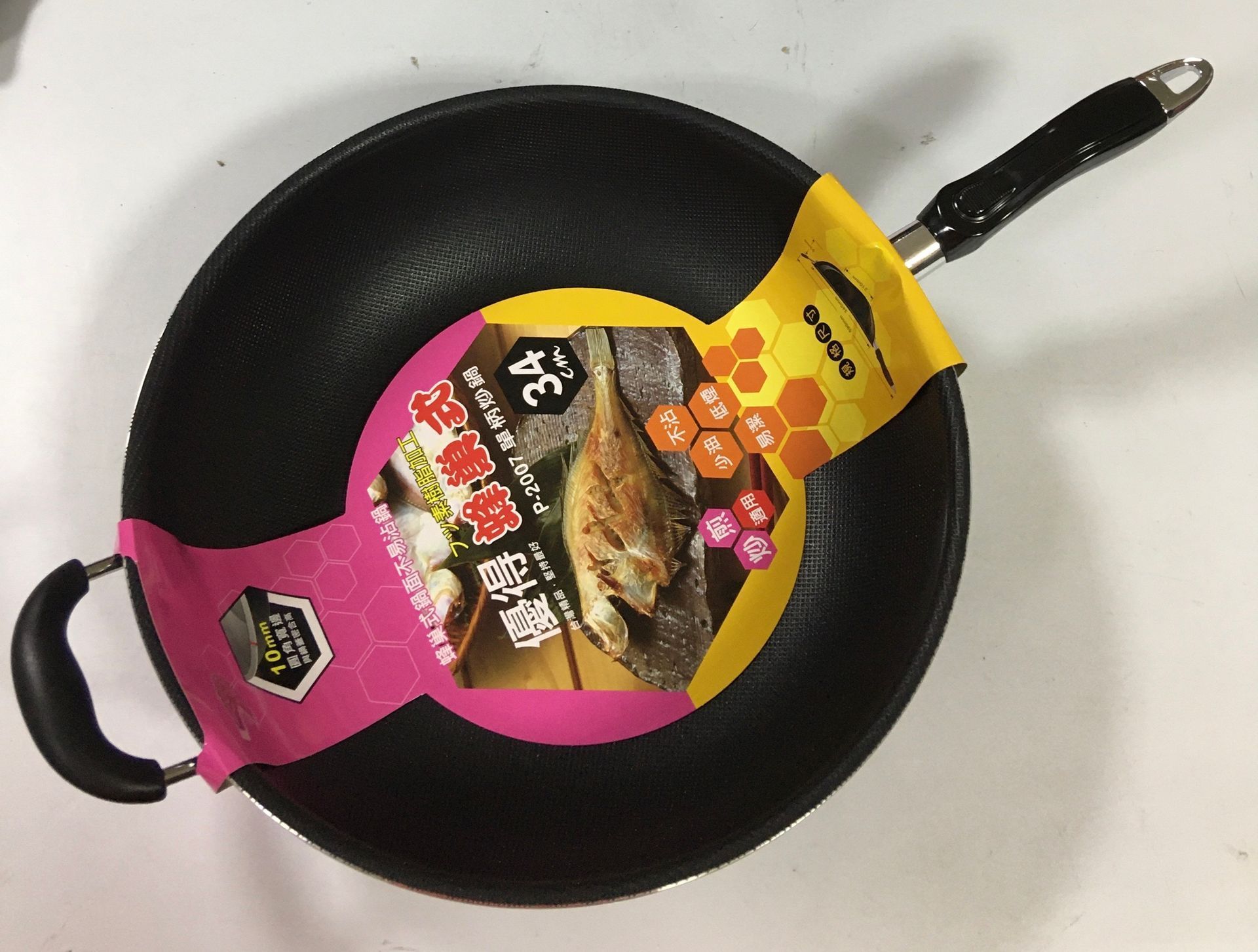 優得蜂巢式炒鍋34cm