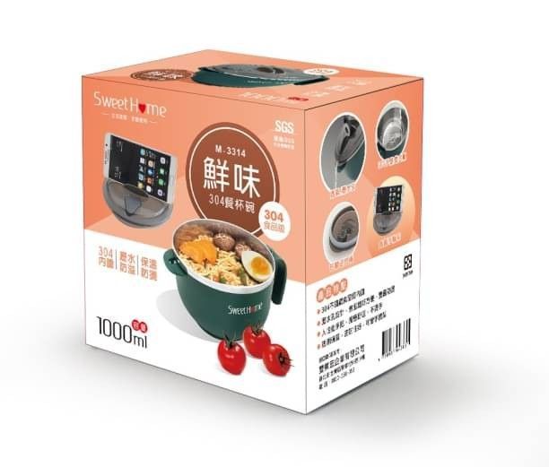 鮮味#304餐杯碗1000ml