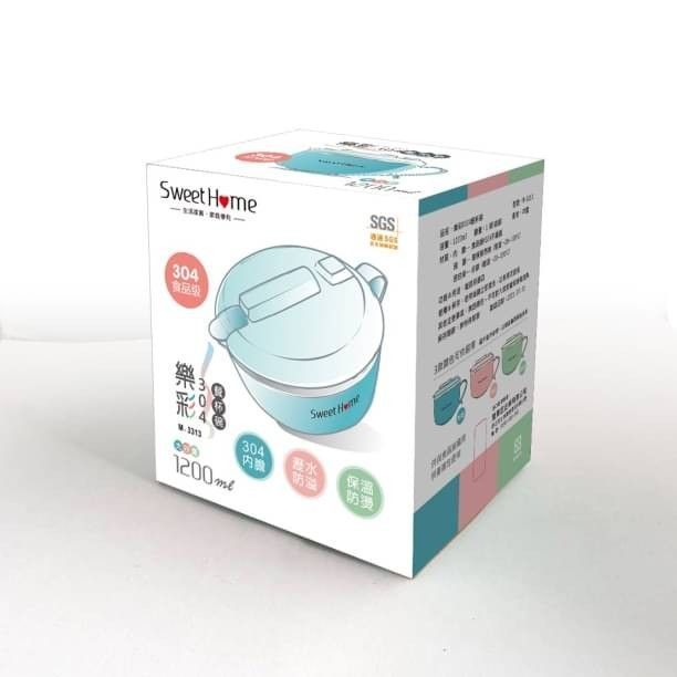 樂彩#304餐杯碗1200ml