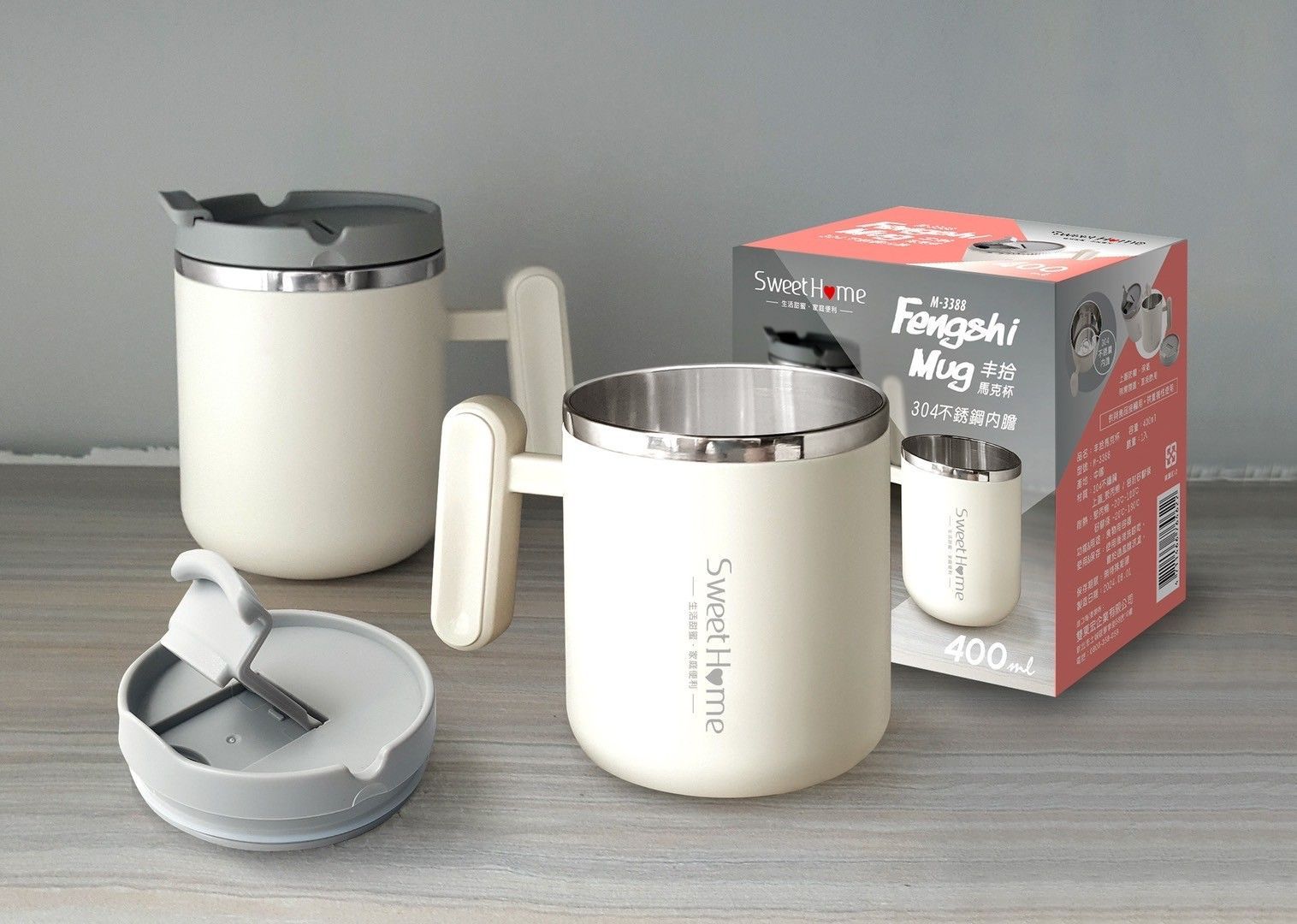 優得丰拾馬克杯400ml