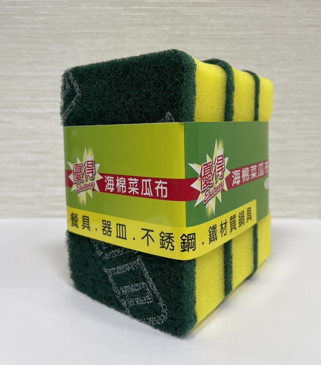 優得海棉菜瓜布