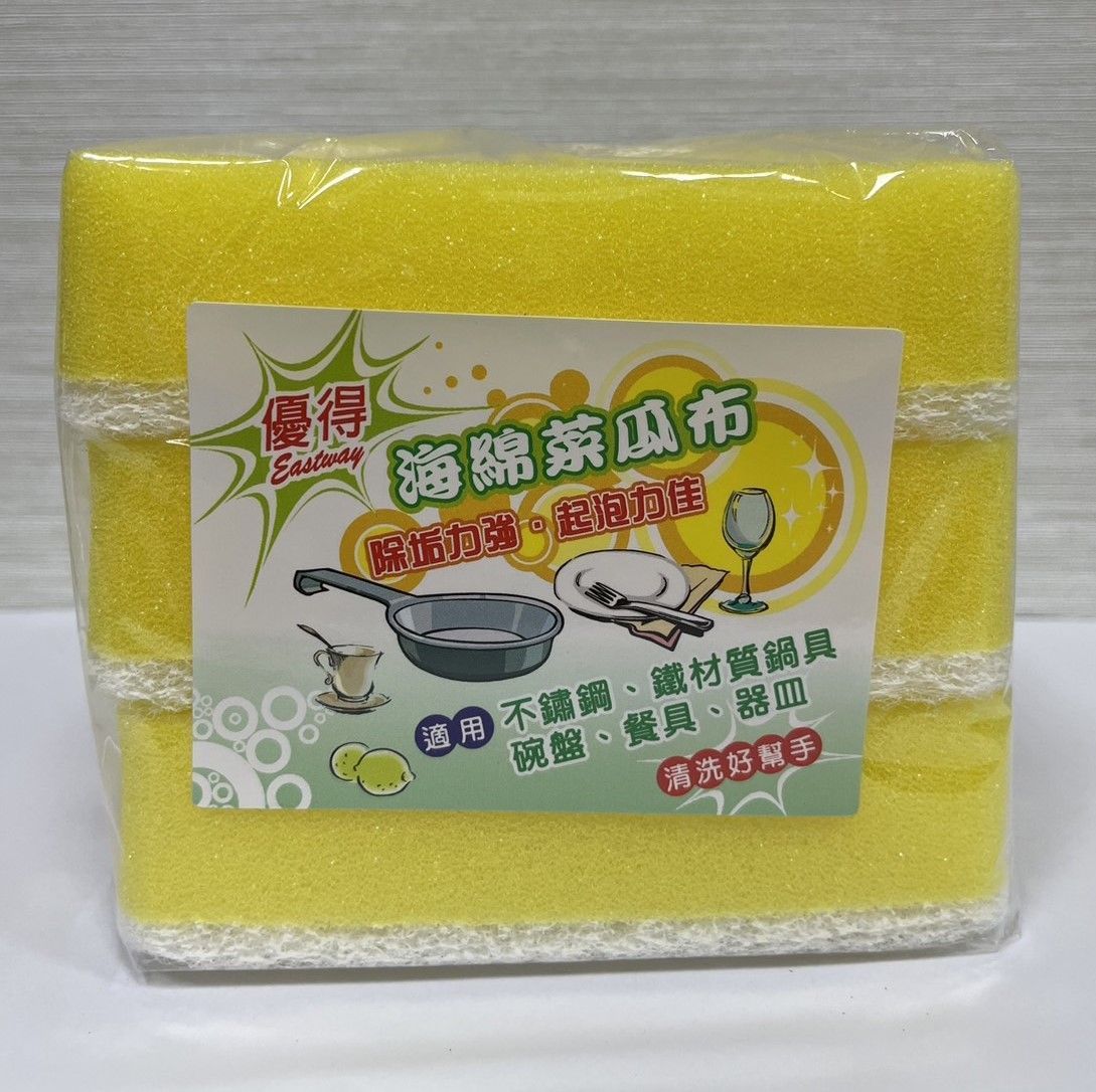 優得小蘇打海棉菜瓜布