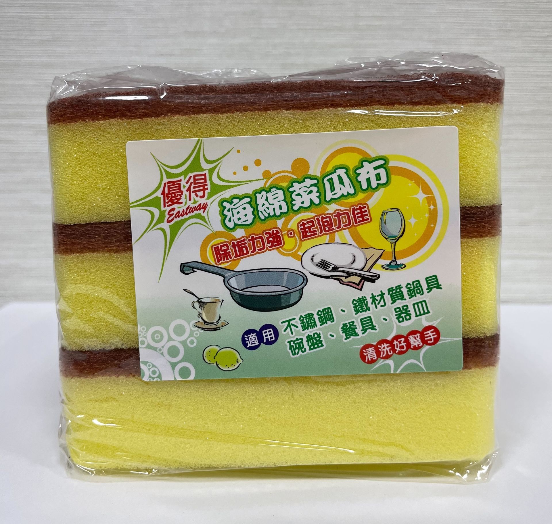 優得小棕海棉菜瓜布