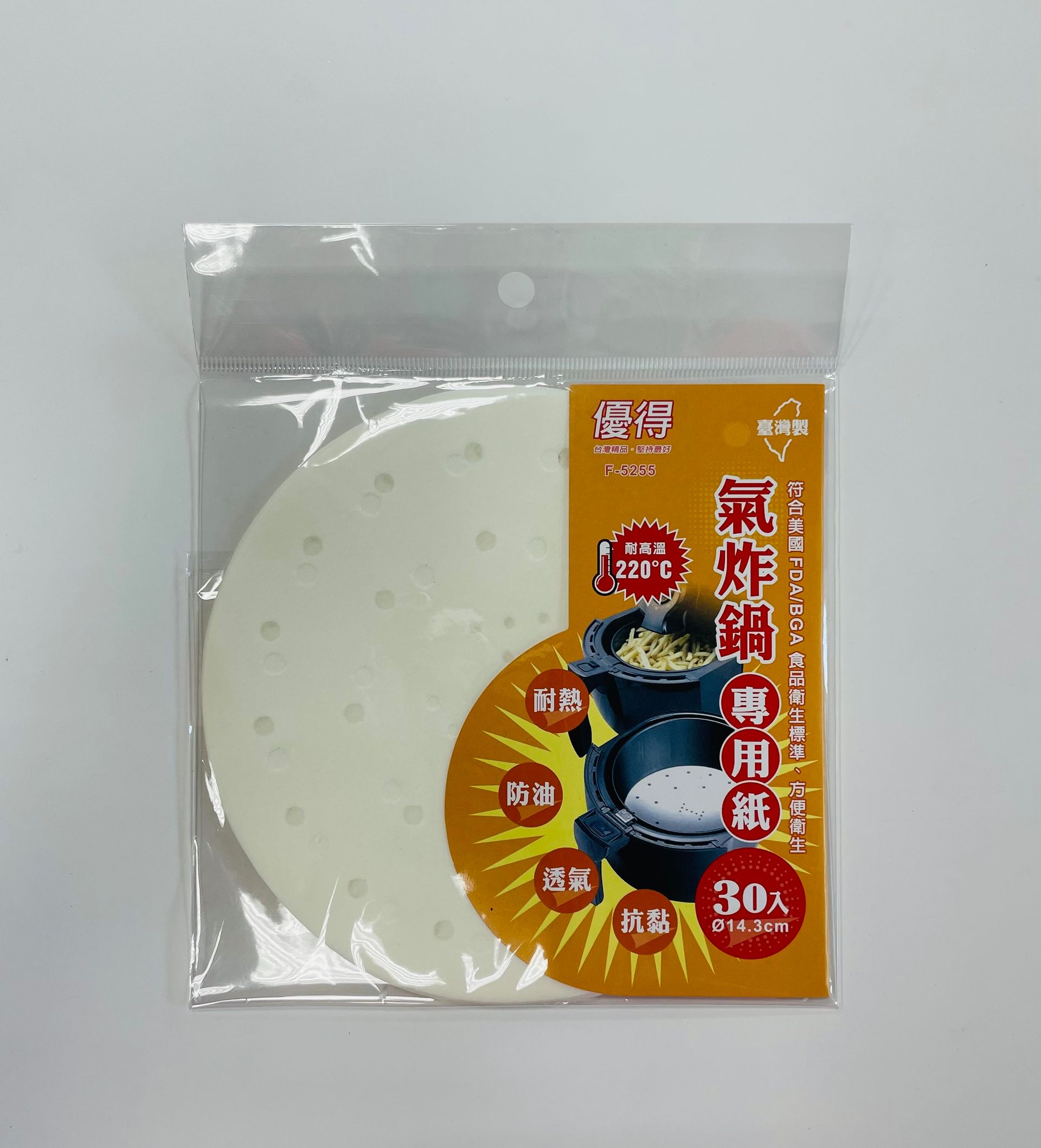 優得氣炸鍋用紙14.3cm