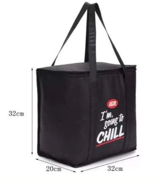 優得i生活休閒保溫保冷袋