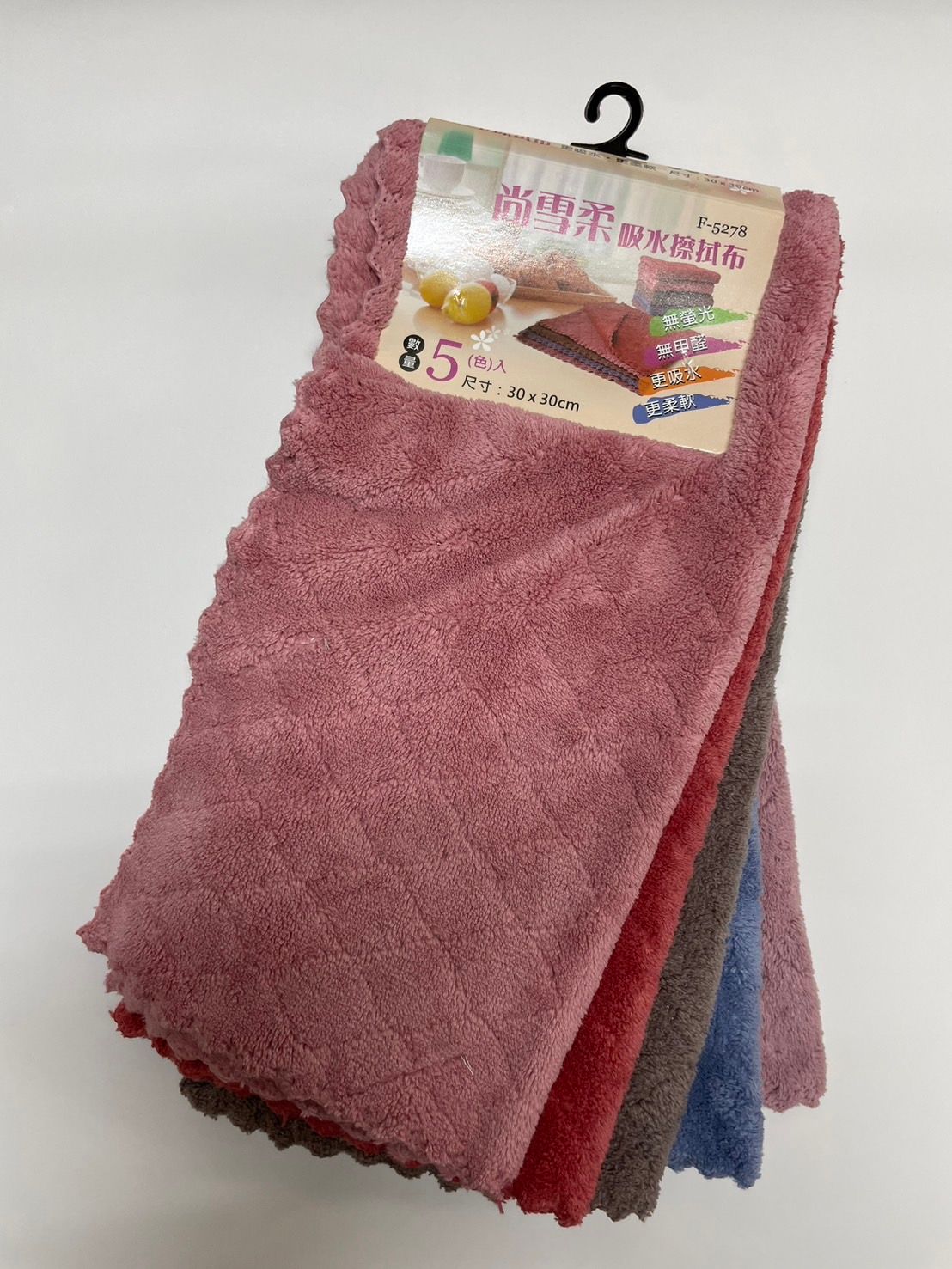 尚雪柔吸水擦拭布