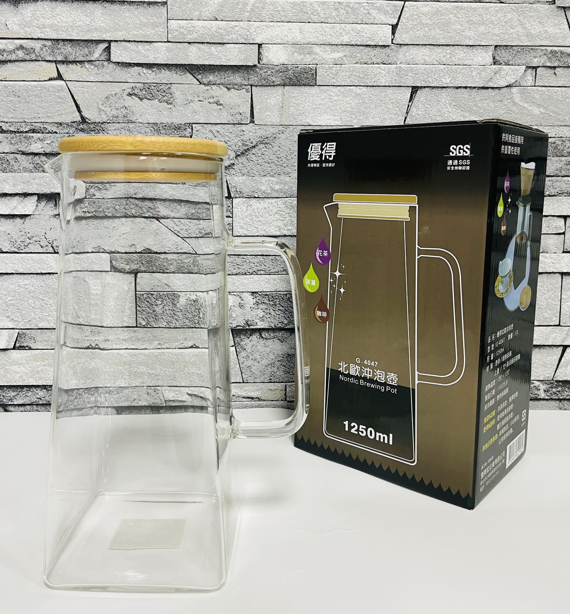 優得北歐沖泡壺