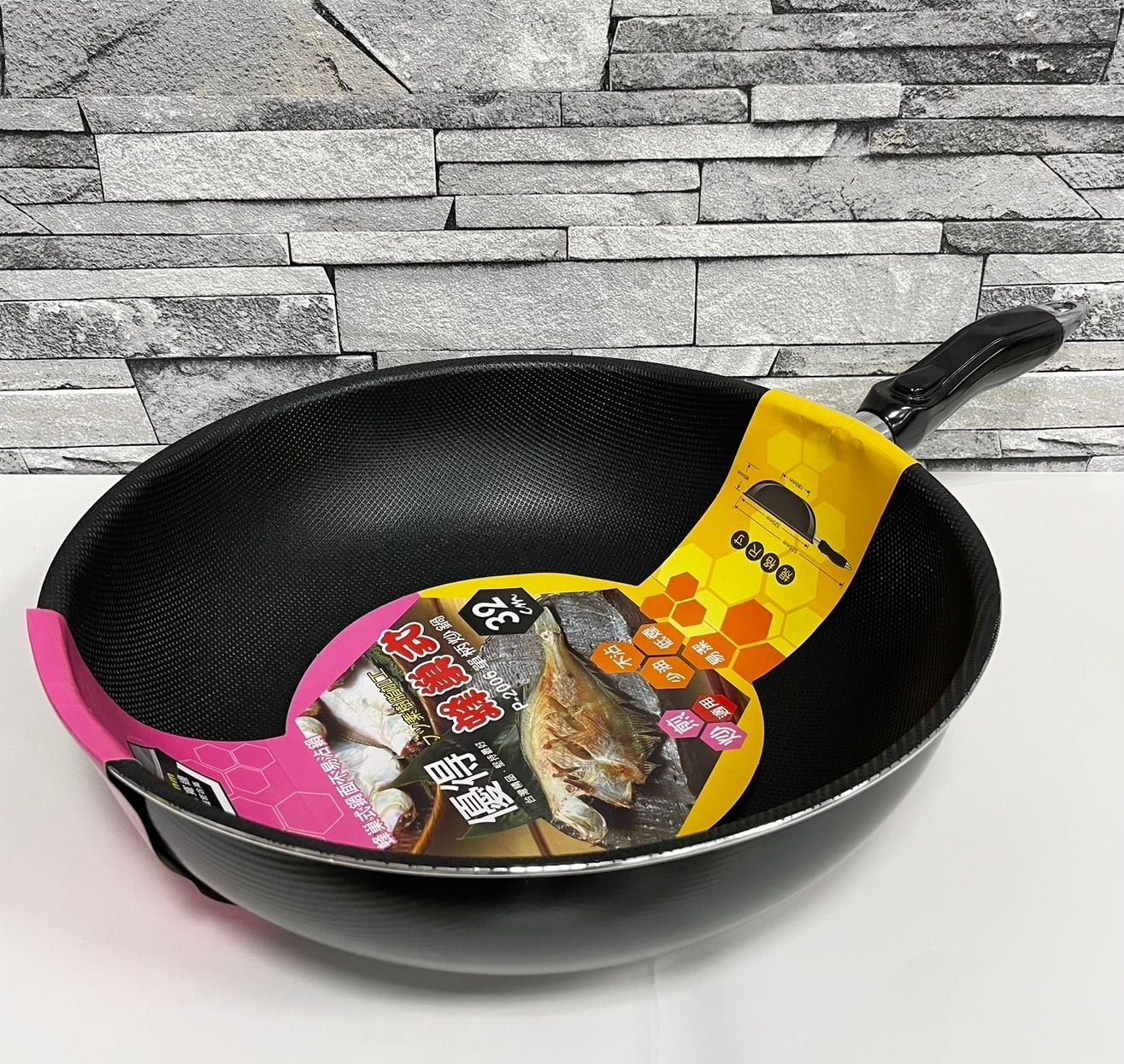 優得蜂巢式炒鍋32cm