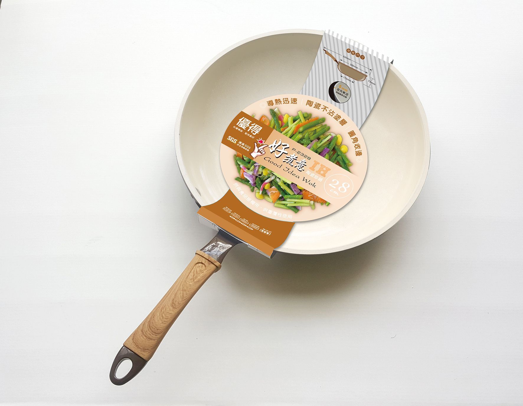 優得好煮意陶瓷IH炒鍋28cm