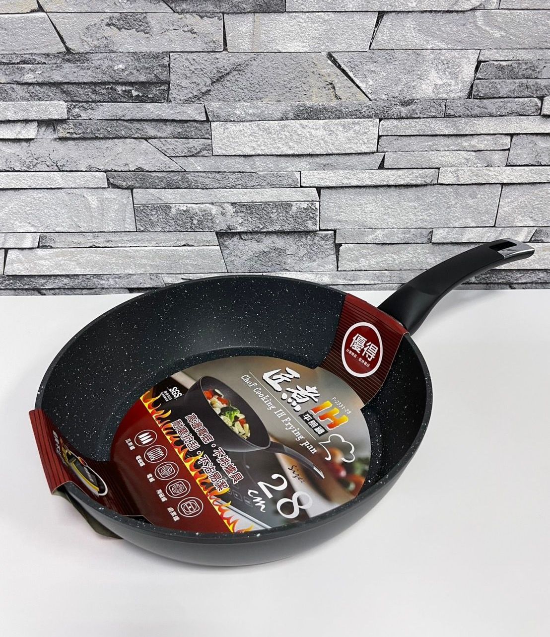 優得匠煮IH平煎鍋28cm