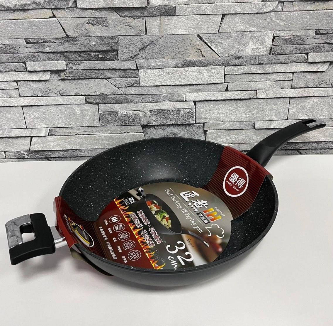 優得匠煮IH平煎鍋32cm<附耳>