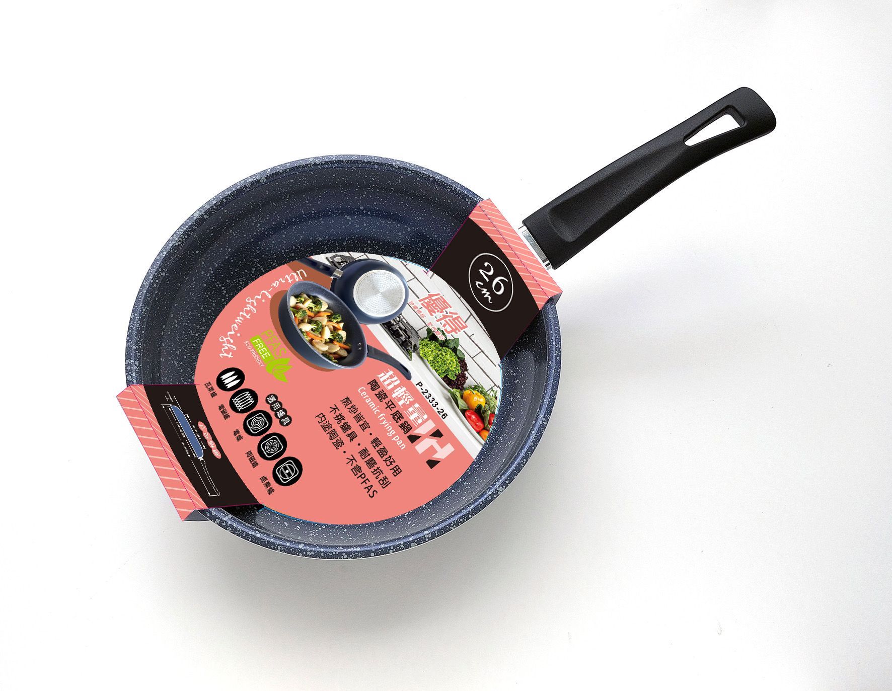 優得超輕量IH陶瓷平底鍋26cm