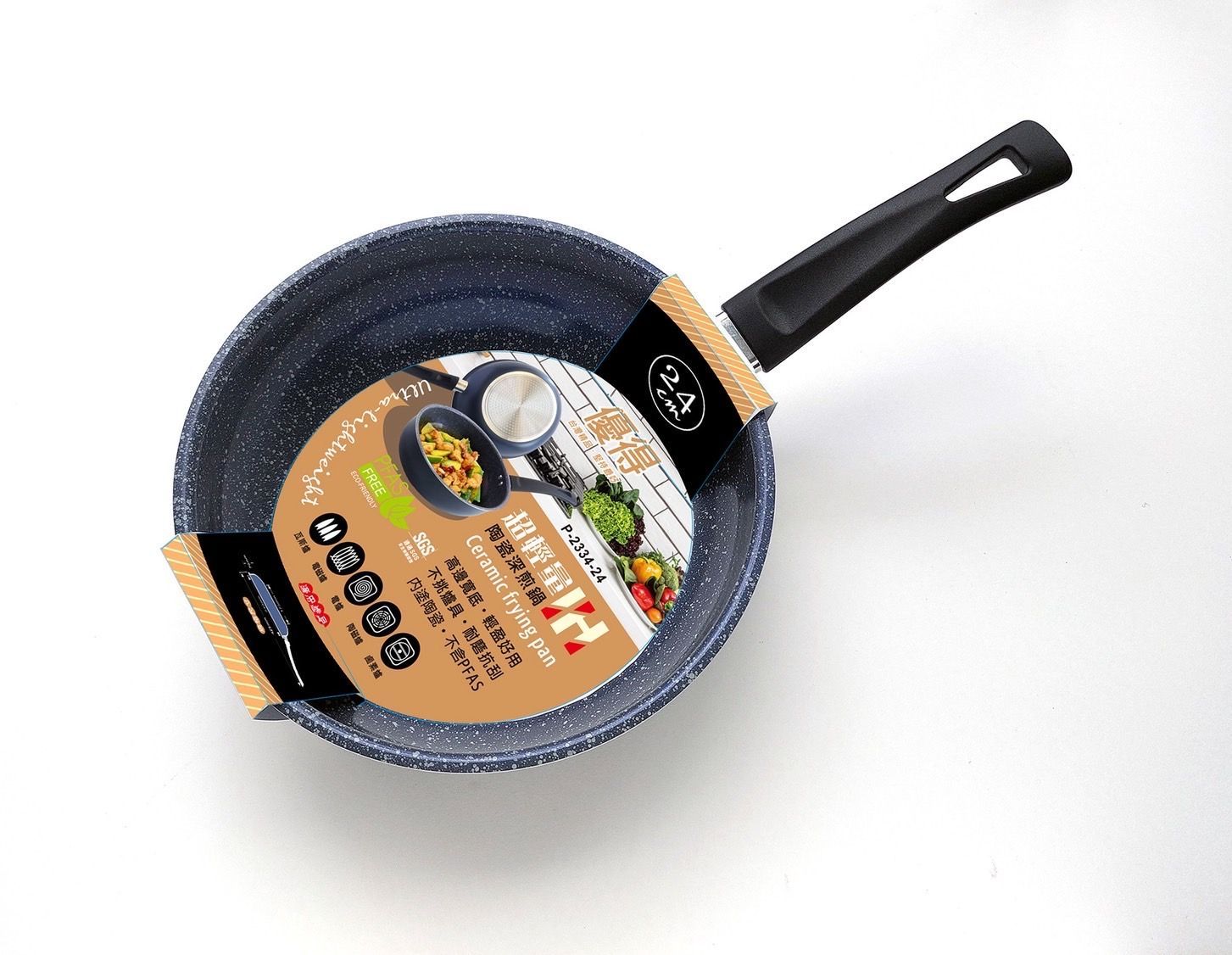 優得超輕量IH陶瓷深煎鍋24cm