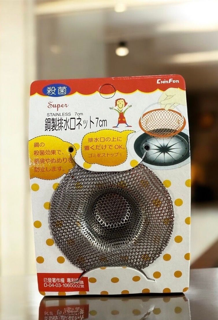 全鋼濾水器
