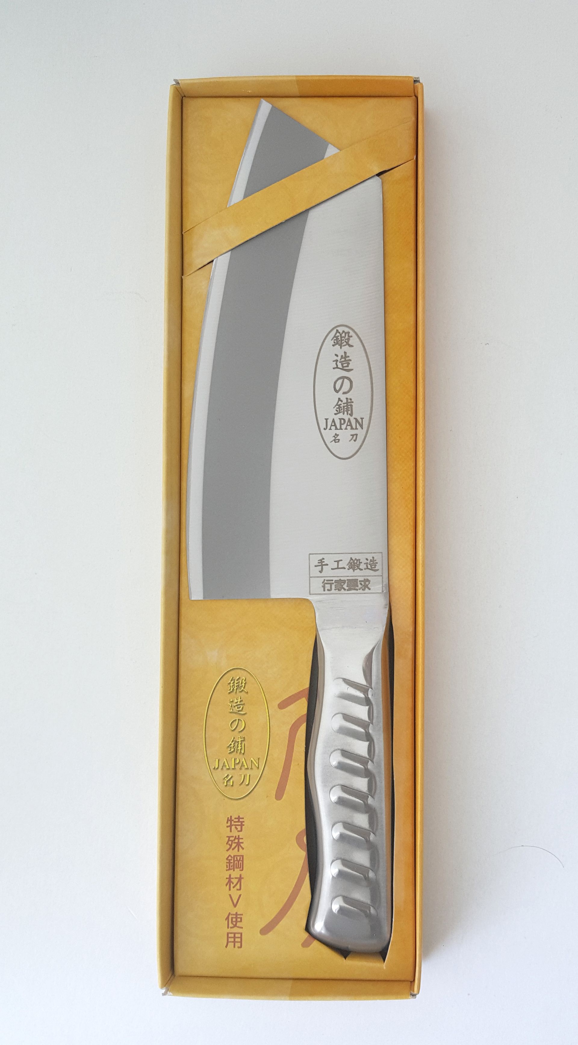 鍛造之舖-尖刀(小)