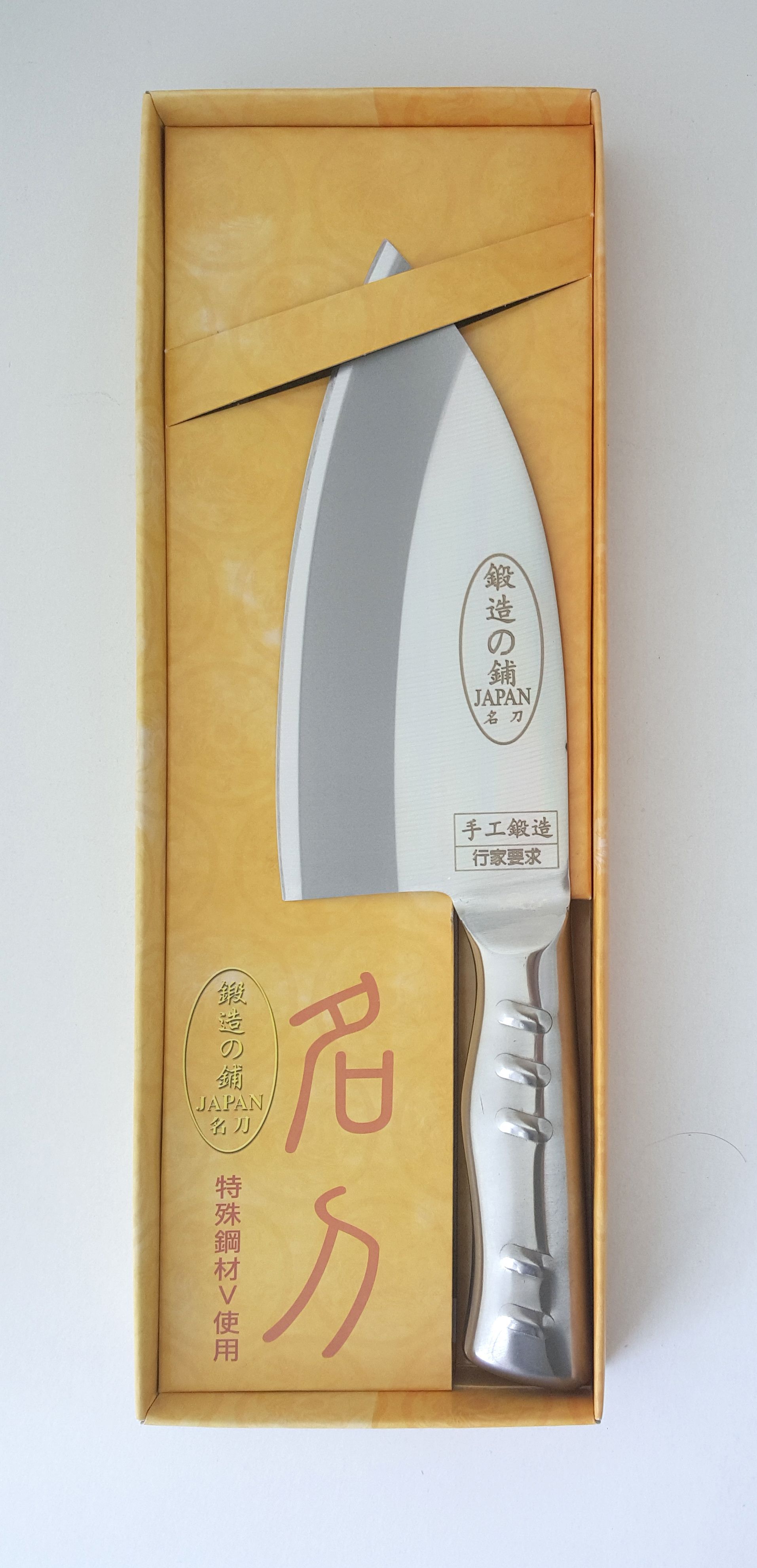 鍛造之舖-魚刀(大)