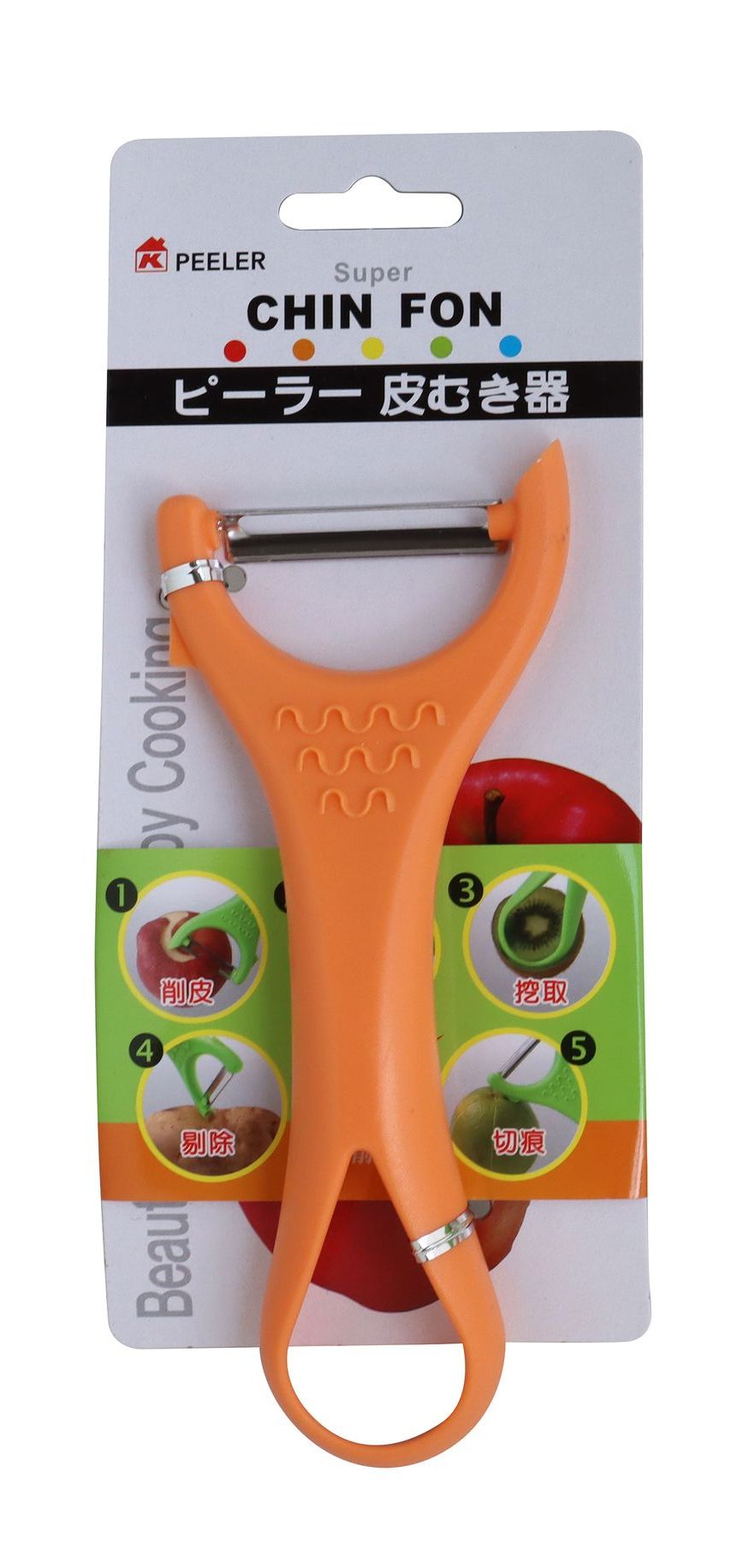 德利活動削皮刀