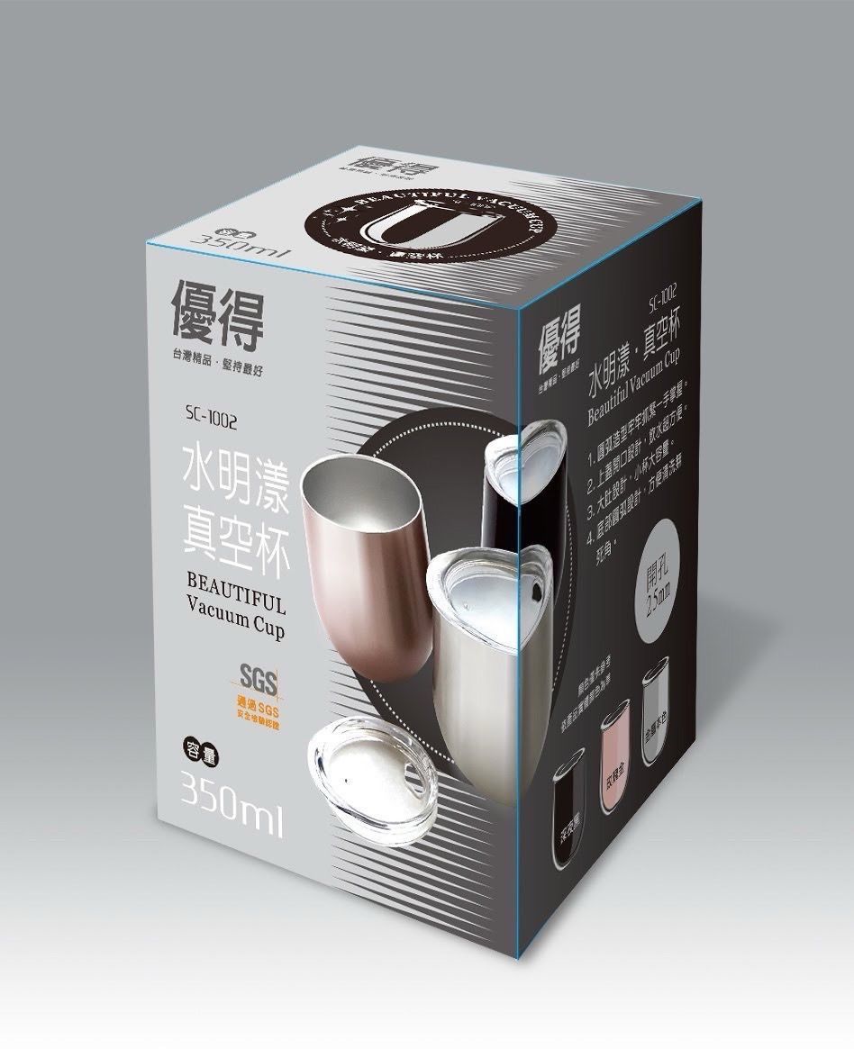 優得水明漾真空杯350ml