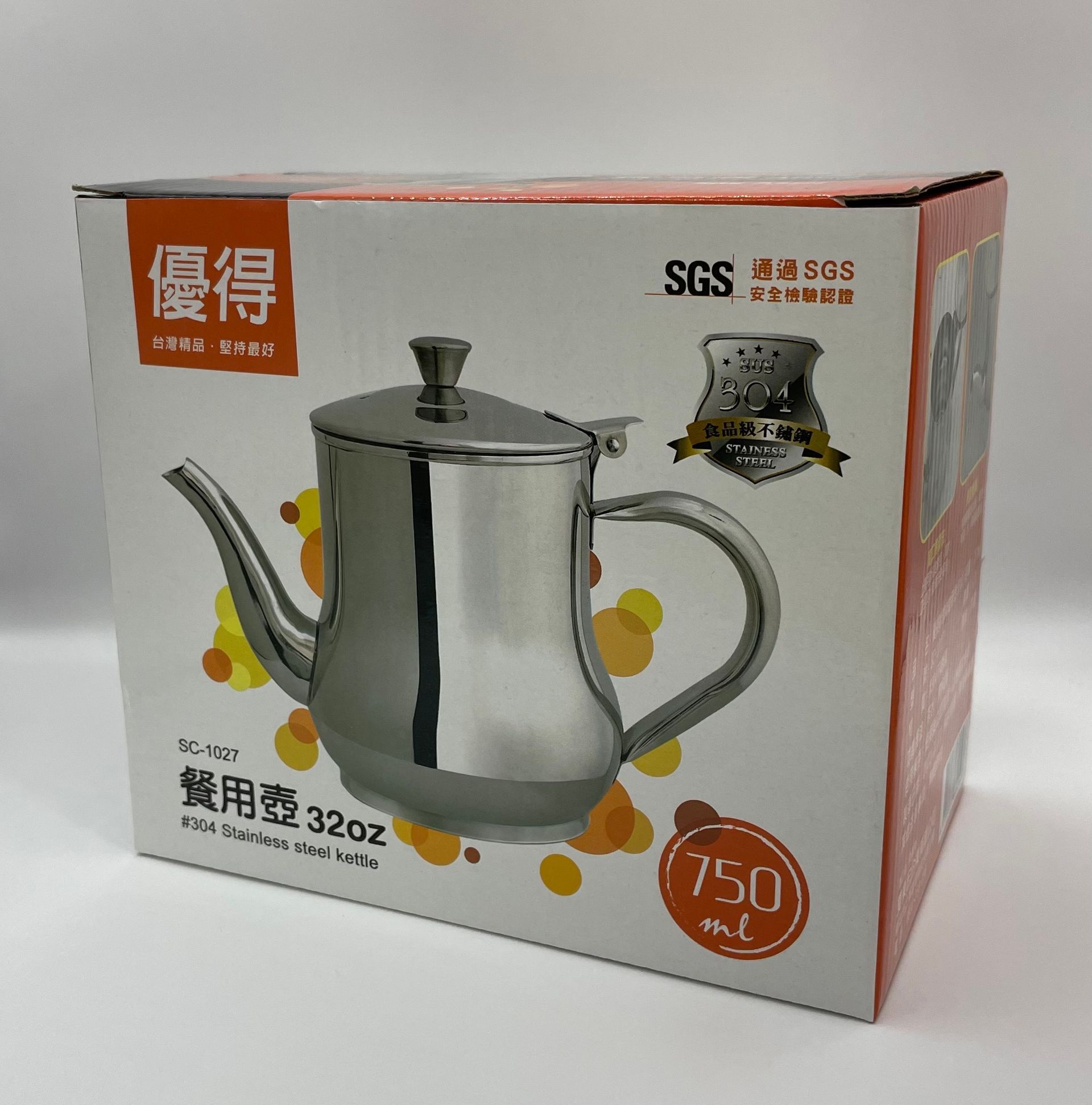 優得#304敬神壺.餐用壺