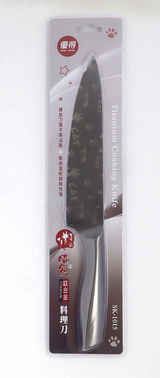 優得喵魚鈦合金料理刀