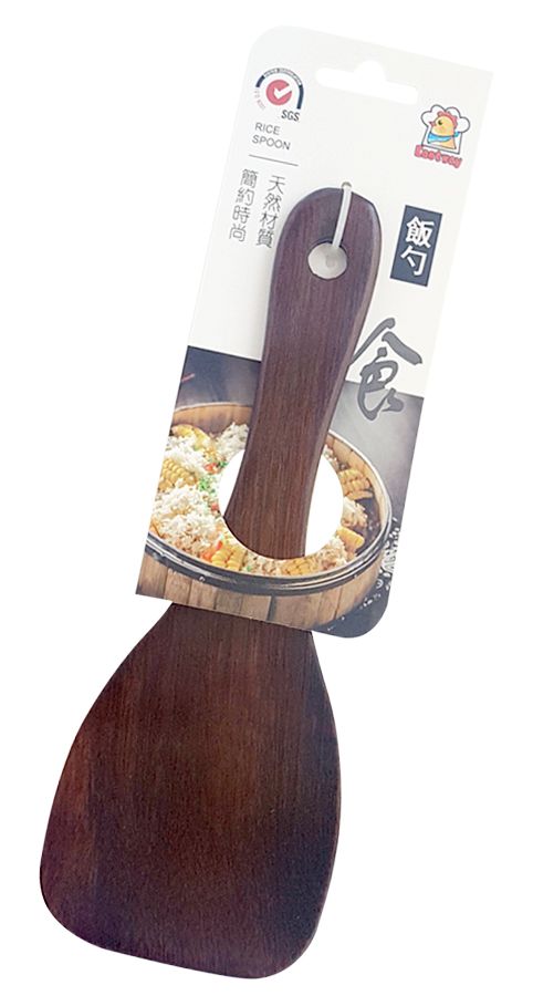 木匠手作-飯匙