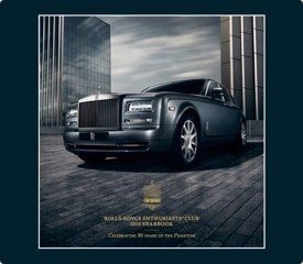 a picture of a rolls royce phantom car