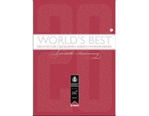 a red book titled world 's best on a white background