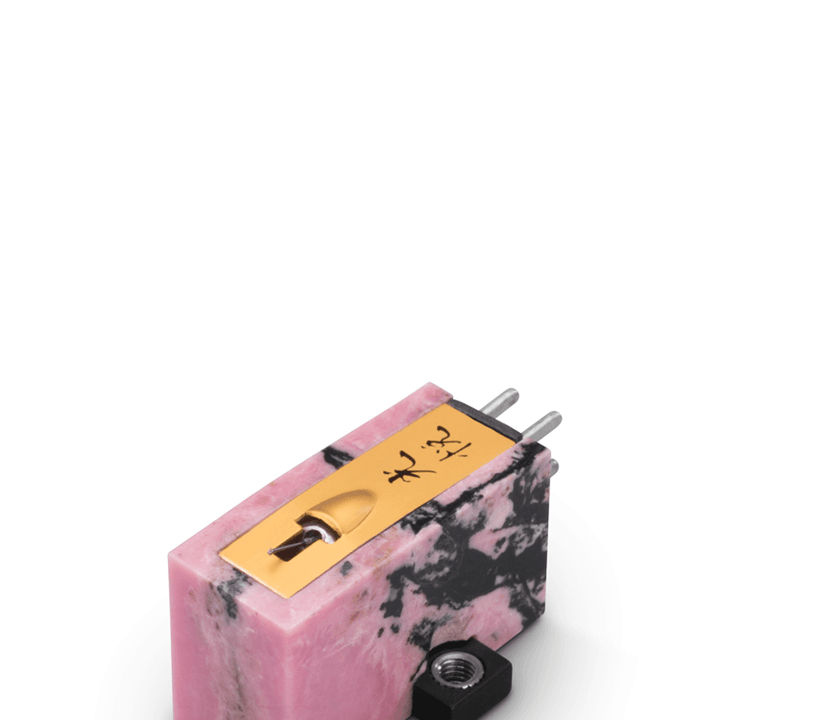 Koetsu Cartirdges | Coil Phono Cartridges | Delve Audio