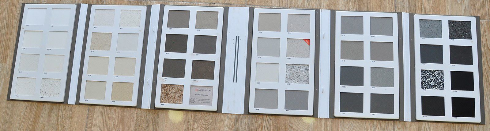 אלומיניום בבאר שבע