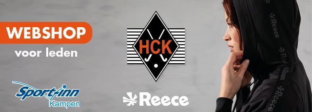 Link naar de clubwebshop