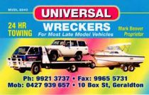 Universal Wreckers - logo