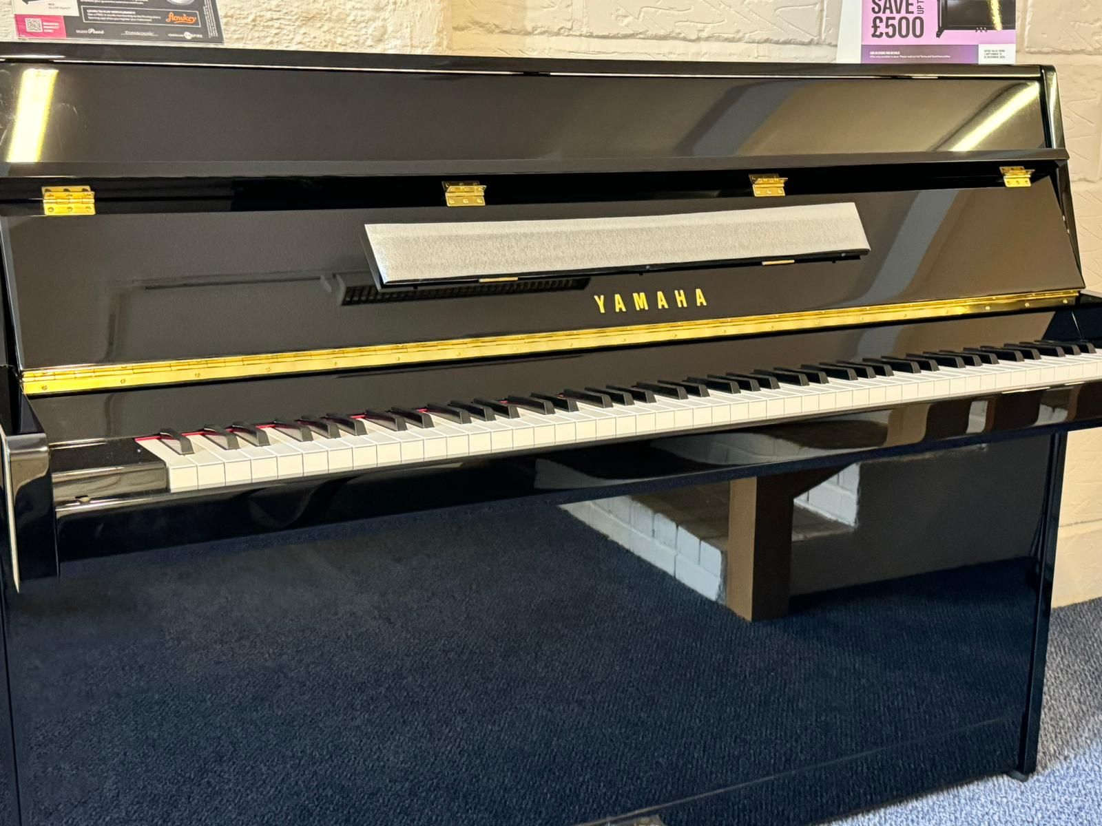 SOLD - Yamaha B1 upright piano