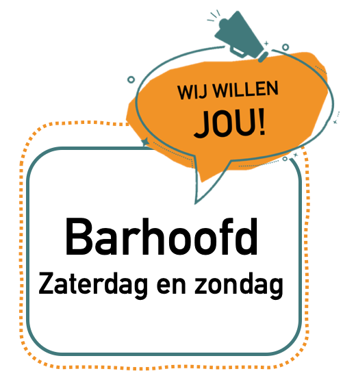 Wij willen jou!