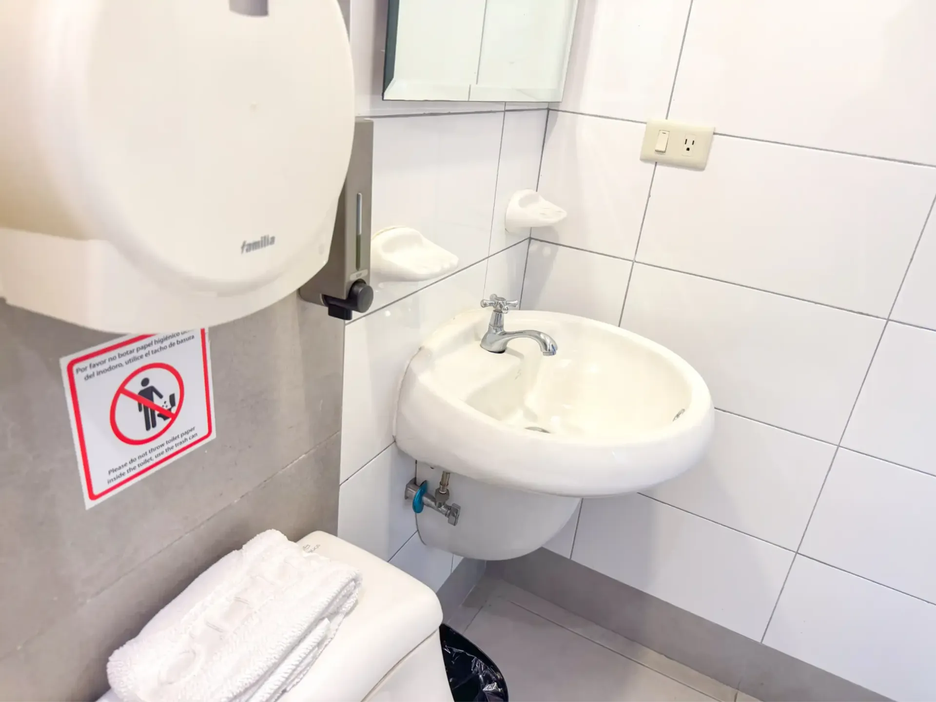 Habitación Doble Superior - 2 camas