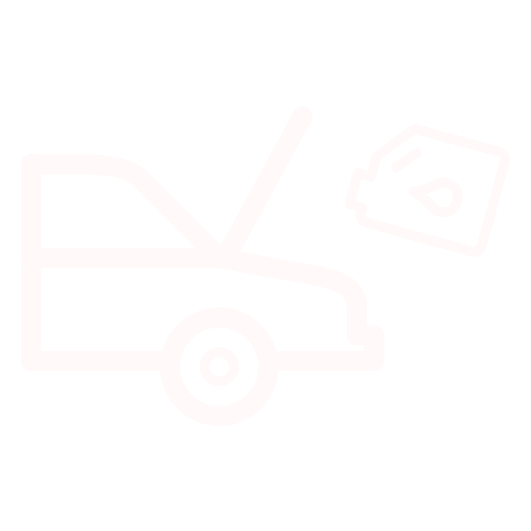 Oil Change Icon