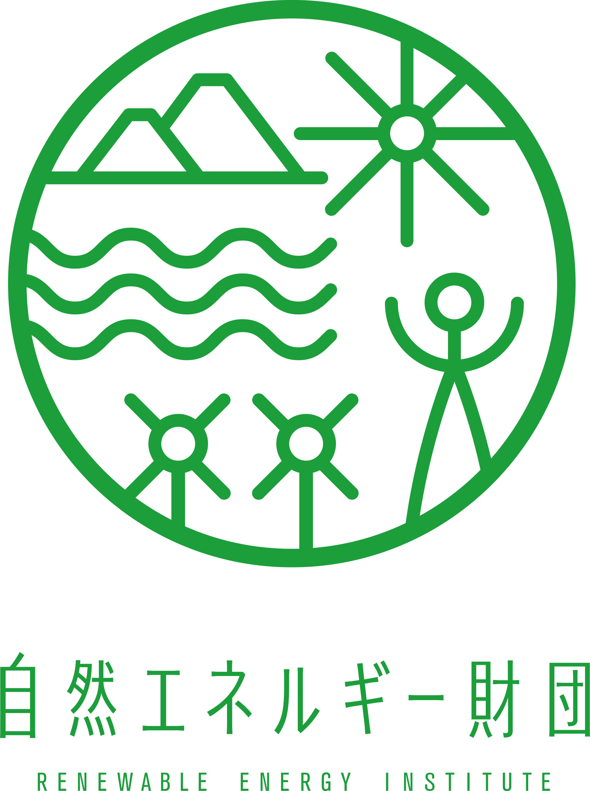 Green circular logo with mountains, water, sun, person, and windmills, with Japanese text and 