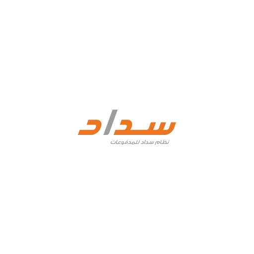 A logo for a company with arabic writing on it