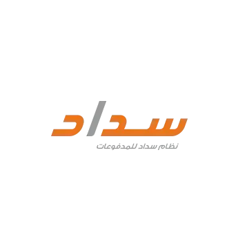 A logo for a company with arabic writing on it