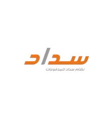 A logo for a company with arabic writing on it